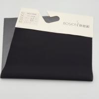 Buy cheap 75D 84gsm Recycled Outdoor Water Resistant Fabric Stretch Pongee TPU Waterproof product