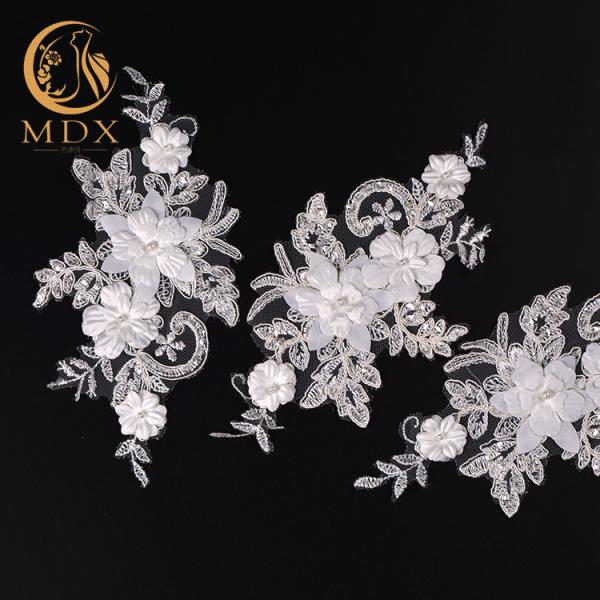 Buy cheap MDX 3D Floral Lace Trim Embroidery Beaded Lace Trim For Wedding Dress from wholesalers