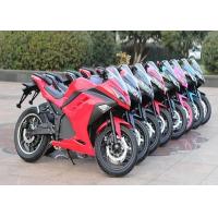 Buy cheap Steamline Design Custom Electric Motorcycle Long Lasting Rechargable Battery product