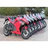 Buy cheap Steamline Design Custom Electric Motorcycle Long Lasting Rechargable Battery from wholesalers