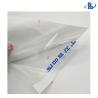 Buy cheap Plastic Self Adhesive Bags Damp Proof For Invoice / Price List / Receipt from wholesalers