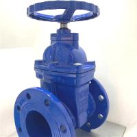 Buy cheap Rubber seated gate valve product
