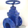 Buy cheap NRS ANSI DIN3352 F4 F5 Rubber Resilient Seated non-rising Stem Gate Valve DN800mm 900mm HT200 from wholesalers