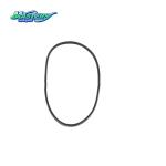 Genuine Belt For ISUZU Model 1876101030 & 8976031381