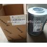 Buy cheap Good Quality Torque Converter Filter For SDLG 4110000507007 from wholesalers