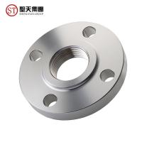 Buy cheap TUV Asme B16.9 304l 3 Weld Neck Flange Customized product