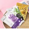 Buy cheap Resurrection Grass Hydrating Face Mask Tablets Lavender Hyaluronic Acid Collagen Replenishment Moisturizing Mask from wholesalers