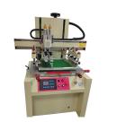 Buy cheap Plane Electric Flat Screen Printing Machine For Textiles Plastic from wholesalers