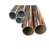 Buy cheap DN125 DN150 DN200 Carbon Seamless Steel Pipe 321 Stainless Steel Tube from wholesalers