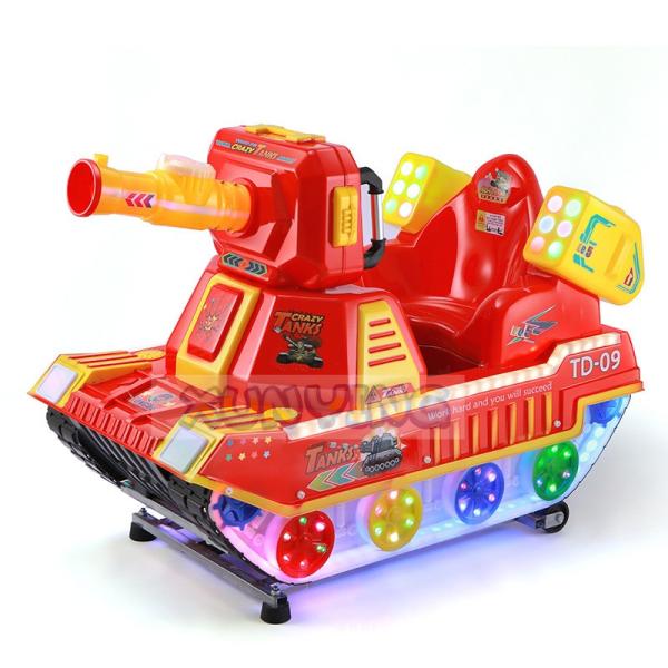 Buy cheap 110V Kiddie Coin Operated Childrens Rides Coin Pusher For Fairground from wholesalers