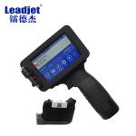S300 Portable Handheld Inkjet Printer For Woodboard / Steel Pipe / Carton Box
