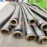 12 Inch Natural Rubber Heavy Duty Flexible Marine Hose