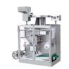 Buy cheap Automatic Pharmaceutical Strip Packing Machine For Foodstuff from wholesalers