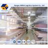 Buy cheap Warehouse Steel Structural Cantilever Shelving from wholesalers