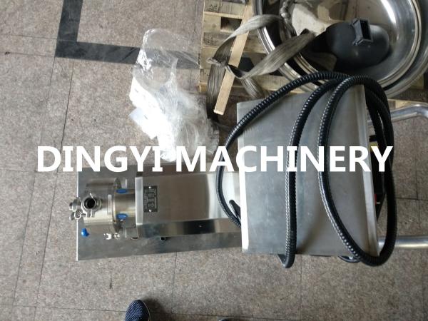 Buy cheap Viscous Fluid High Shear Dispersing Emulsifier , High Shear Emulsifier 1.5KW-130KW from wholesalers