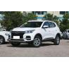 Buy cheap Cherry Tiggo 5x Fuel Powered Vehicle White Color 1.5T 5 Door 4 Seats Fuel SUV from wholesalers