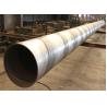 Buy cheap API 5L Q235B 1200mm Bi Metal Pipe , Spiral Welded Steel Pipe from wholesalers