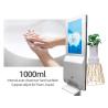 Buy cheap 21.5 Inch Contactless Infrared Hand Sanitizer Digital Signage from wholesalers