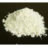 Buy cheap 99.9%-99.999% Yttrium Oxide Powder As Fluorescent For Transmission Electron Microscopy from wholesalers