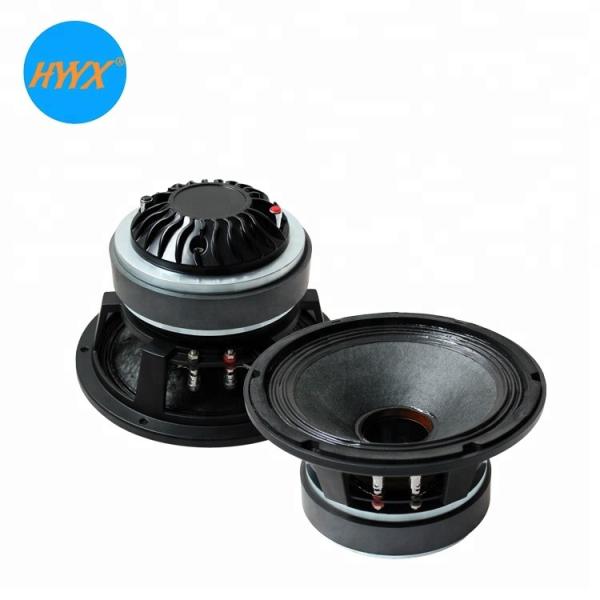 Buy cheap Paper Cone 96dB 18KHz 250W 8 Inch Coaxial Car Speakers from wholesalers