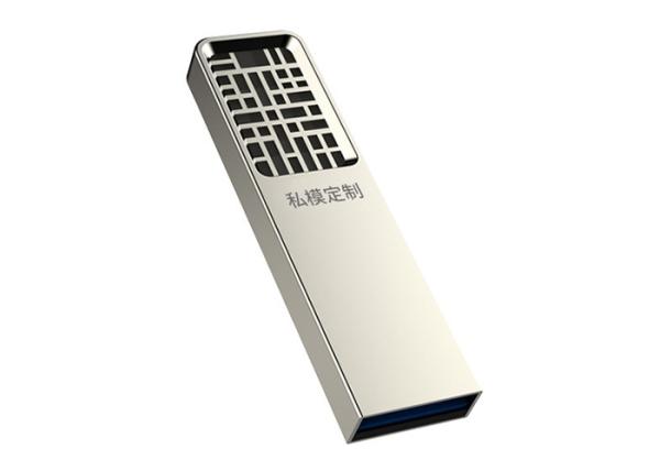 Buy cheap Silvery Slim Usb Drive , Metal Memory Stick With Full Color Printing Logo from wholesalers
