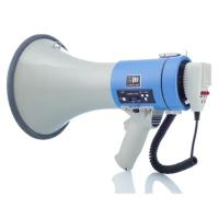 Buy cheap 260 Seconds Police Siren With Mic Voice Recording White Cheer Megaphone With product