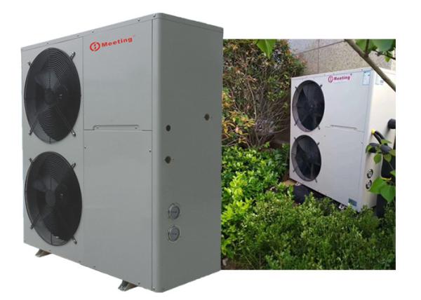 Buy cheap intelligent automatic defrosting air source heat pump air to water 21kw from wholesalers