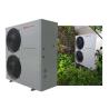 Buy cheap intelligent automatic defrosting air source heat pump air to water 21kw from wholesalers