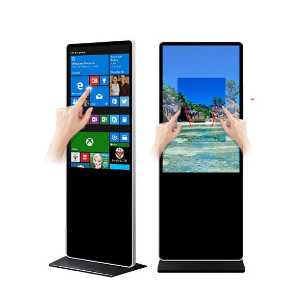 Buy cheap 43 inch 4G wifi full hd shopping mall advertising digital display touch screen kiosk price from wholesalers
