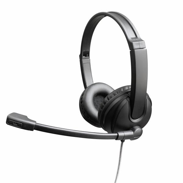 Buy cheap Traffic USB Wired Noise Cancelling Headset Adjustable Volume Headphones from wholesalers