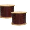 Buy cheap 0.02mm Solderable Rectangular Copper Wire Super Thin Enamelled Magnet Winding Wire from wholesalers