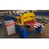 Buy cheap Roof Tile Roll Forming Equipment Glazed Tile Making Machine Steel Sheet Roll Former from wholesalers