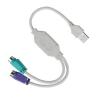 Buy cheap Type A Male To PS2 Female USB Port Extension Cable from wholesalers