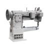 Buy cheap Car Mat 260×110mm Cylindrical Single Needle Sewing Machine from wholesalers