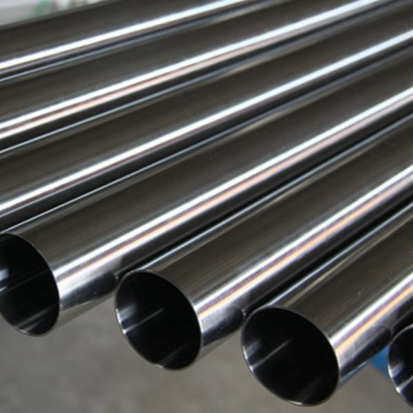 Buy cheap SS 304 Seamless Pipe from wholesalers