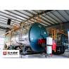 Buy cheap PLC Controller Oil Steam Boiler Q345R Carbon Steel 4 Tons Per Hour For Paper Mill from wholesalers