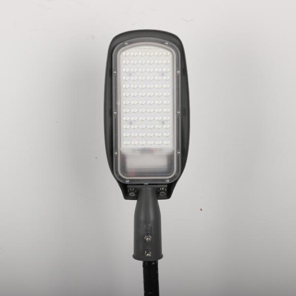Buy cheap Economic Style Low Price 120° Beam Angle Waterproof LED Street Light Housing from wholesalers