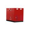 Buy cheap Permanent Magnet Screw Air Compressor-JNY-250A (ISO 9001 Certified)Orders Ship Fast. Affordable Price, Friendly Service. from wholesalers