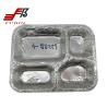 Buy cheap 650ml 850ml 4 Compartment Aluminum Foil Container For Food Packing from wholesalers