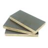 Buy cheap Coated Concrete Formwork Melamine Film Faced Plywood from wholesalers