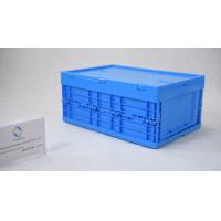 Buy cheap 100% virgin PP material folding storage box fruit crate collapsible cheapest product