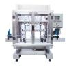 Buy cheap Eyedrop 0.5Kw Liquid Filling Machine 1700mm Tube Sealing from wholesalers