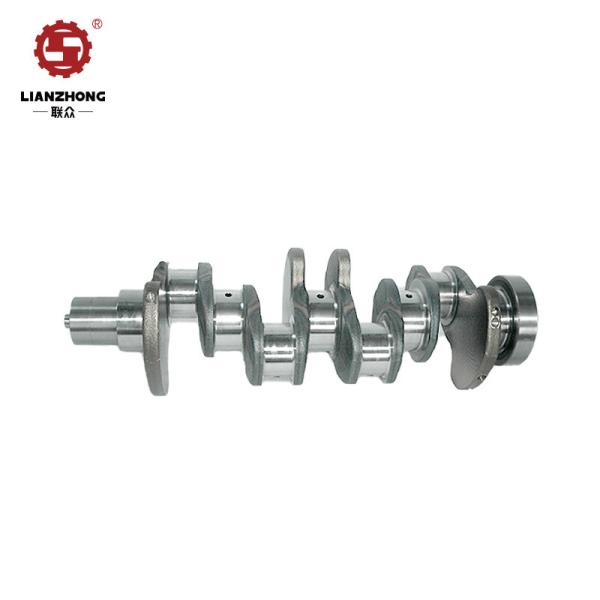 Buy cheap 3929036 Cummins Crankshaft For Cummins 4BT Diesel Engine Parts Forged Steel from wholesalers