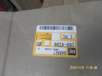 169-4199 CAT-parts Generator Parts Engine of GASKET