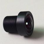 1/2.3" 2.8mm F2.5 16Megapixel M12x0.5 Mount 150degree wide angle lens, AR1820HS