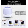 Buy cheap 360 Degree Rotation LED Projector Night Light 12x13cm For Baby from wholesalers