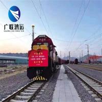 Buy cheap Amazon FBA Rail Freight Forwarding Companies To Portugal Spain DDP Door To Door product