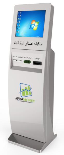 Buy cheap J1900CPU Cash Dispenser Machine , 17'' Kiosk With Printer from wholesalers