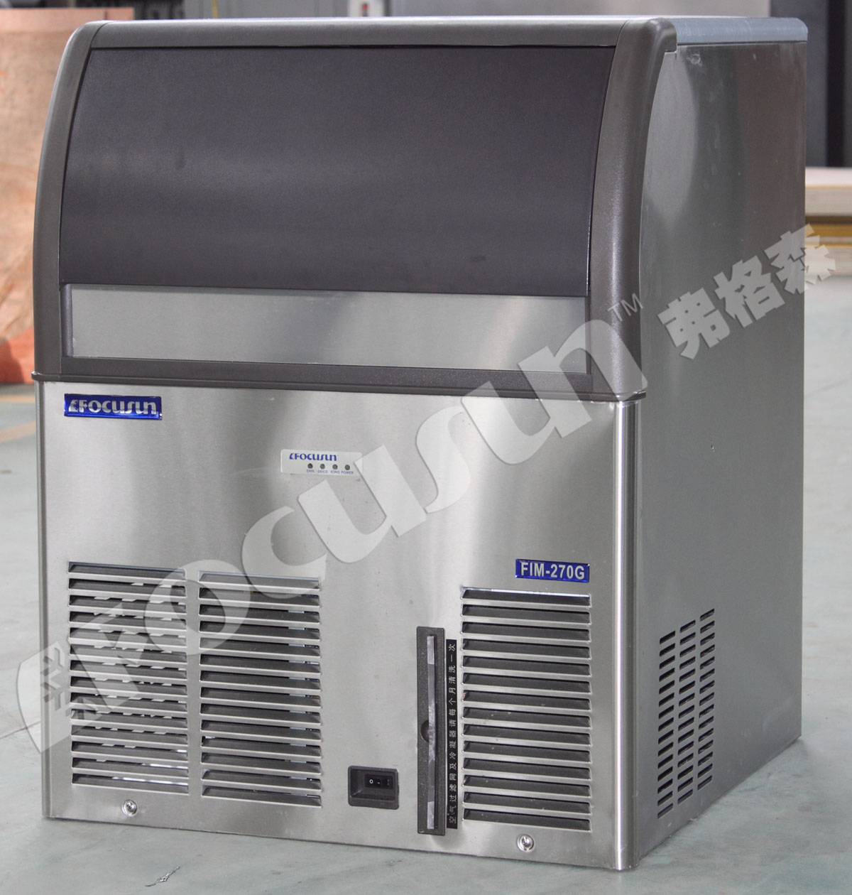 Energy Saving Commercial Ice Machine FIM-270G with Air-cooled Cooling Performance