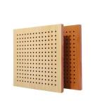 Perforated Wooden Acoustic Panels 600*600 Sound Absorption Building Decorative
